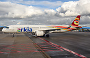 Airbus A321-251NX