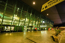 Tirana Mother Theresa Airport