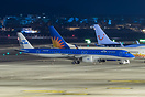 Embraer ERJ-195-E-2