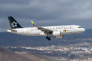 Airbus A320-251N