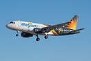 Airbus A319-112