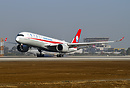 Airbus A350-941