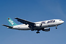 Revised livery