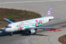 Airbus A320-232