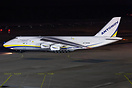 Antonov An-124-100M-150 Ruslan