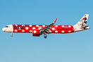 Special "Minnie Mouse" colours.