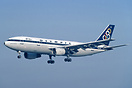 Achilleus in original livery