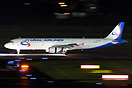 Airbus A321-231
