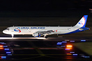 Airbus A321-211