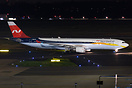 Airbus A330-302
