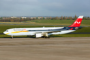 Passenger aircraft operating a freight flight from China. Aircraft is ...