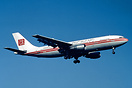 Original livery