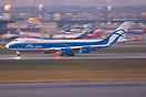 Boeing 747-8HVF