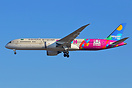 Riyadh Season 2021' special livery