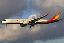 Airbus A350-941