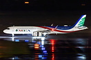 Airbus A321-271NX