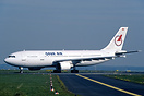 Old Saudia tail logo shining through