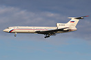 Arriving from GVA as RFF7543.
