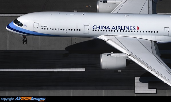 Airbus A350-941