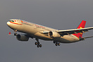 Airbus A330-343