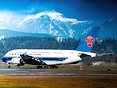 Airbus A380-841