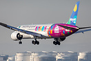Boeing 787-9 Dreamliner