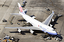 Boeing 747-409F(SCD)