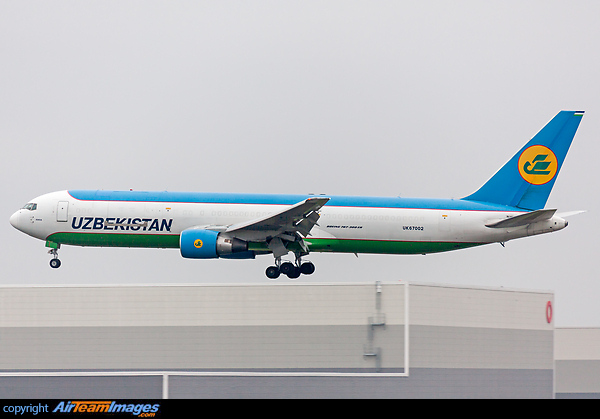 Boeing 767-33P/ER(BCF)