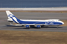 Boeing 747-46NF/ER/SCD