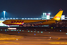 Airbus A330-243F