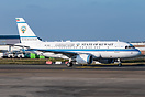 Airbus ACJ319