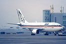 Hapag-Lloyd cheatline