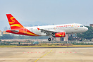 Airbus A319-133