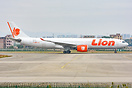 Airbus A330-941