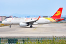 Airbus A320-232