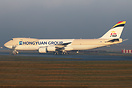 First of 2 B748F for Hongyuan Group which arrived on January the 25th ...