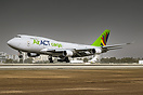 Boeing 747-481(BDSF)
