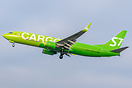 Boeing 737-8AS(BCF)