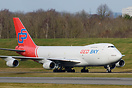 A rare sight of a classic 747 as Geo-Sky's 4L-GEO arrives at Birmingha...