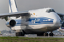 Antonov An-124-100 Ruslan