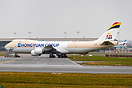 The first 747-8F for the Hongyuan Group, operated by Air Belgium.