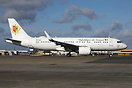 Visitor for the 6th EU - Africa business summit.