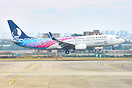 Boeing 737-85N