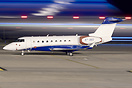 Gulfstream G280