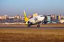 Boeing 737-8HX