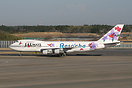 Boeing 747-246B
