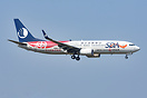 Boeing 737-85N