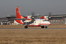 Antonov An-32P
