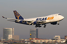 Boeing 747-47UF/SCD