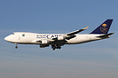 Operated by Air Atlanta Icelandic.